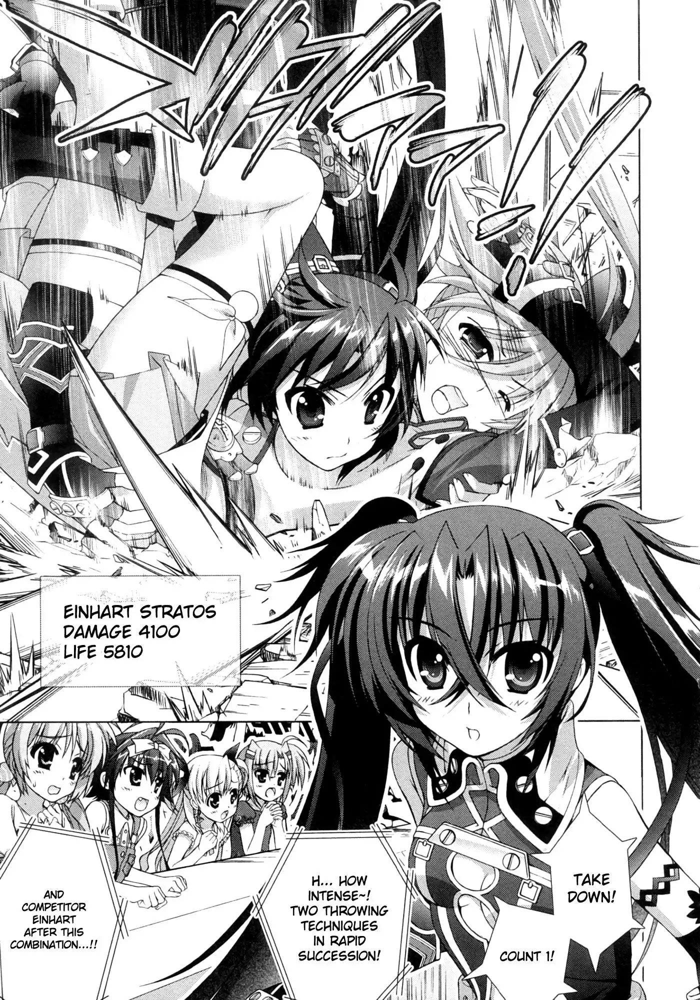 Mahou Shoujo Lyrical Nanoha - Vivid Chapter 41 17